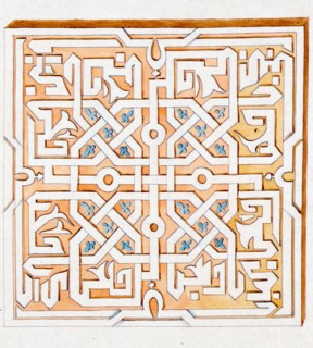 Detail from the tomb of the Saint Kassim ibn Abass
