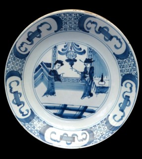 Porcelain bowl
