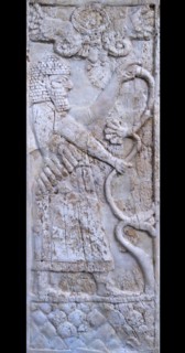 Panel depicting an Egyptian Male