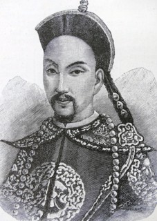 Portrait of Guangxu Emperor