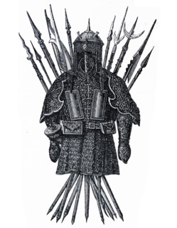 Engraving of a 14th Century Mongol armour