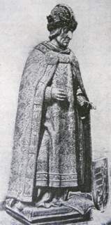 Portrait of Emperor Frederick III