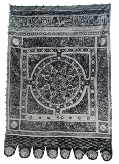 Print of the banner of Las Navas de Tolosa