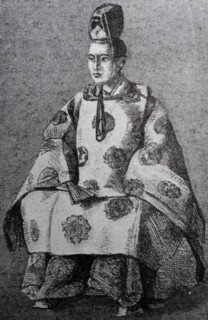 Portrait of Tokugawa Yoshinobu