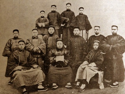 Manchu dynasty court officials circa 1880