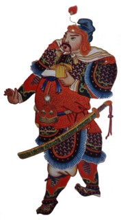 Illustration of patriot Yo Fei