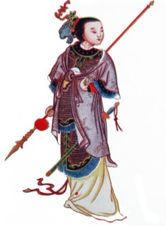 Illustration of Usurper Empress Wu Hou