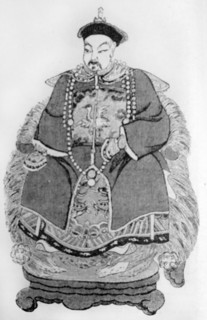 Portrait of a Chinese Magistrate of the First Rank