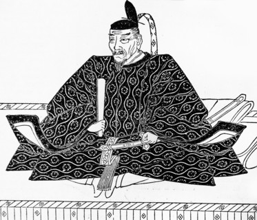 Toyotomi Hideyoshi