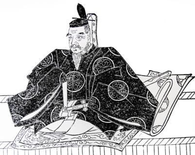 Portrait of Tokugawa Ieyasu