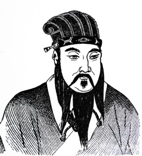 Portrait of Mencius