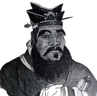Portrait of Confucius