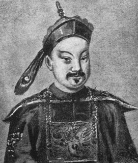Portrait of Ye Mingchen