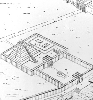 Illustration depicting a Ziggurat of Babylonia