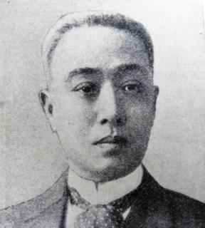 Prince Saionji Kinmochi