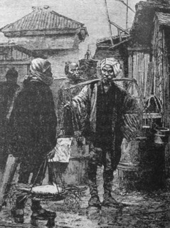 Engraving of a fish hawker in Japan