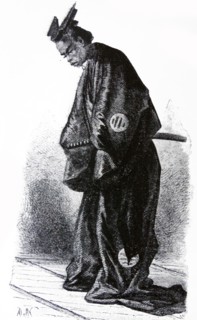 Portrait of a Shogun official in court dress