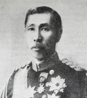 Field Marshal Prince Yamagata Aritomo