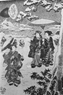 winter in Japan