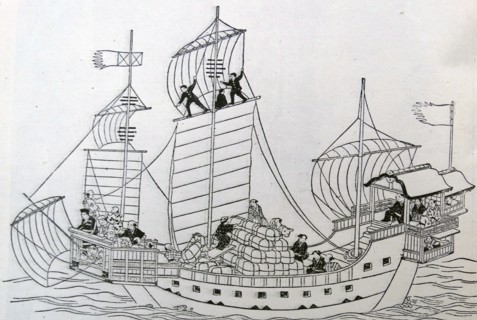 Illustration of a trading ship of Old Japan