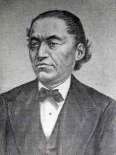 Prince Iwakura Tomomi