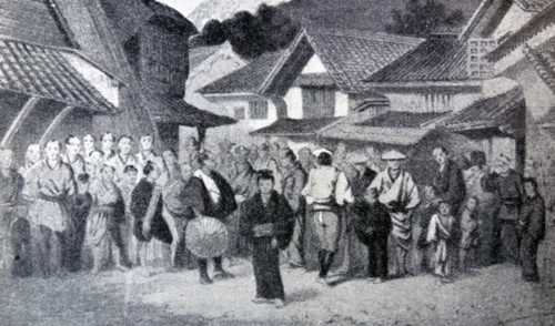Street scene in a village of Old Japan
