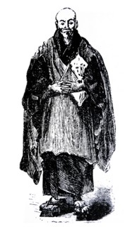 Illustration of a Buddhist priest in Japan