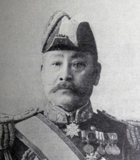 Marshal Admiral Count It? Sukeyuki