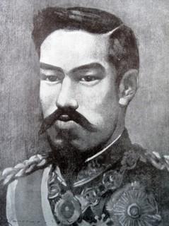 Emperor Meiji