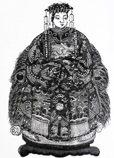 A Chinese magistrates wife 1850