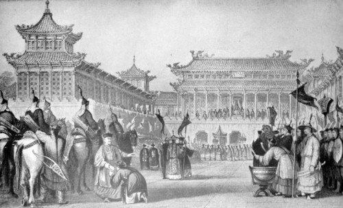 Manchu imperial court at the royal enclosure Beijing