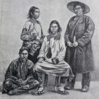 Gilyak
