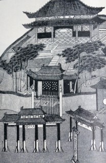 Chinese temple dedicated to Confucius circa 1800