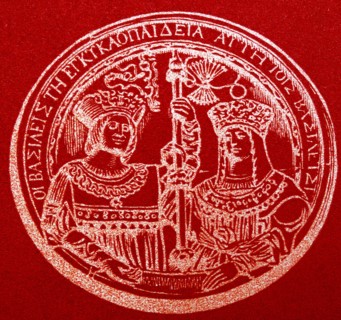 Queen Isabella I of Castile and King Ferdinand II of Aragon