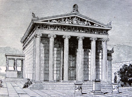 Illustration depicting the Erechtheion