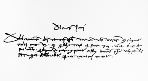 The rescript of 1425 for the sign of San Bernardino on the Public Palace