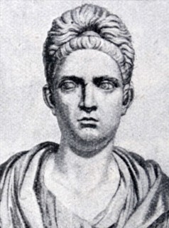 Bust of the wife of Roman Emperor Trajan