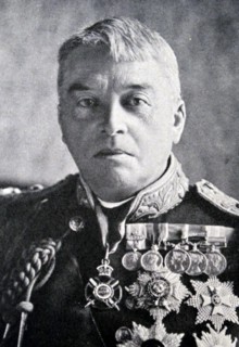 Lord Fisher