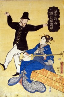Print on hosho paper