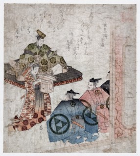 The warrior Hojo no Yasutoki by Gogaku Yajima