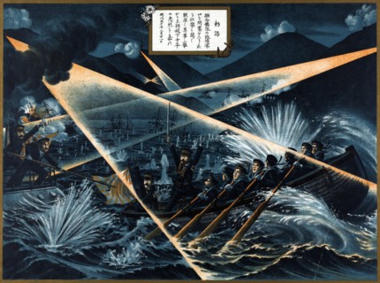 Japanese troops attempting to blockade Port Arthur