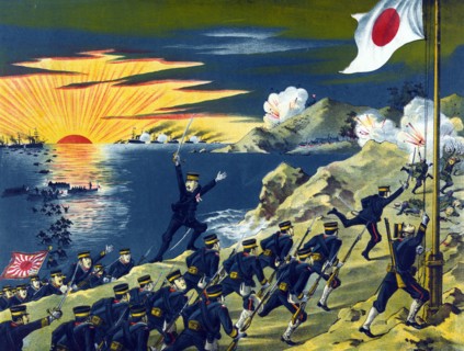 Japanese Second Army landing on the Liaodong Peninsula.