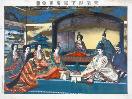 Crown Prince and the Princess during their wedding ceremony.