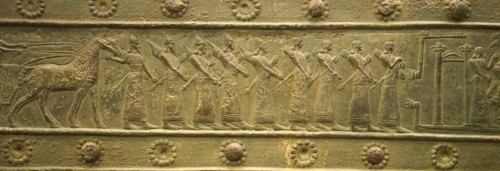 Balawat Gates from the ancient Assyrian Empire