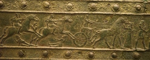 Balawat Gates from the ancient Assyrian Empire