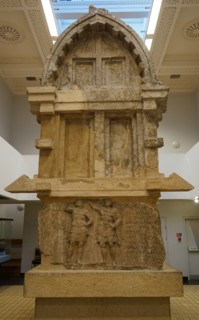The upper part of the Tomb of Payava