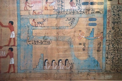 Book of the Dead papyrus of the scribe Userhat
