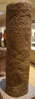 Limestone milestone
