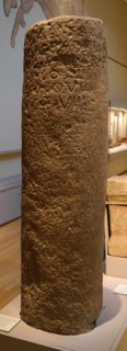 Limestone milestone