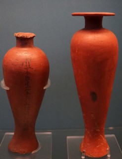 Redware hes vase from Qaw el-Kebir